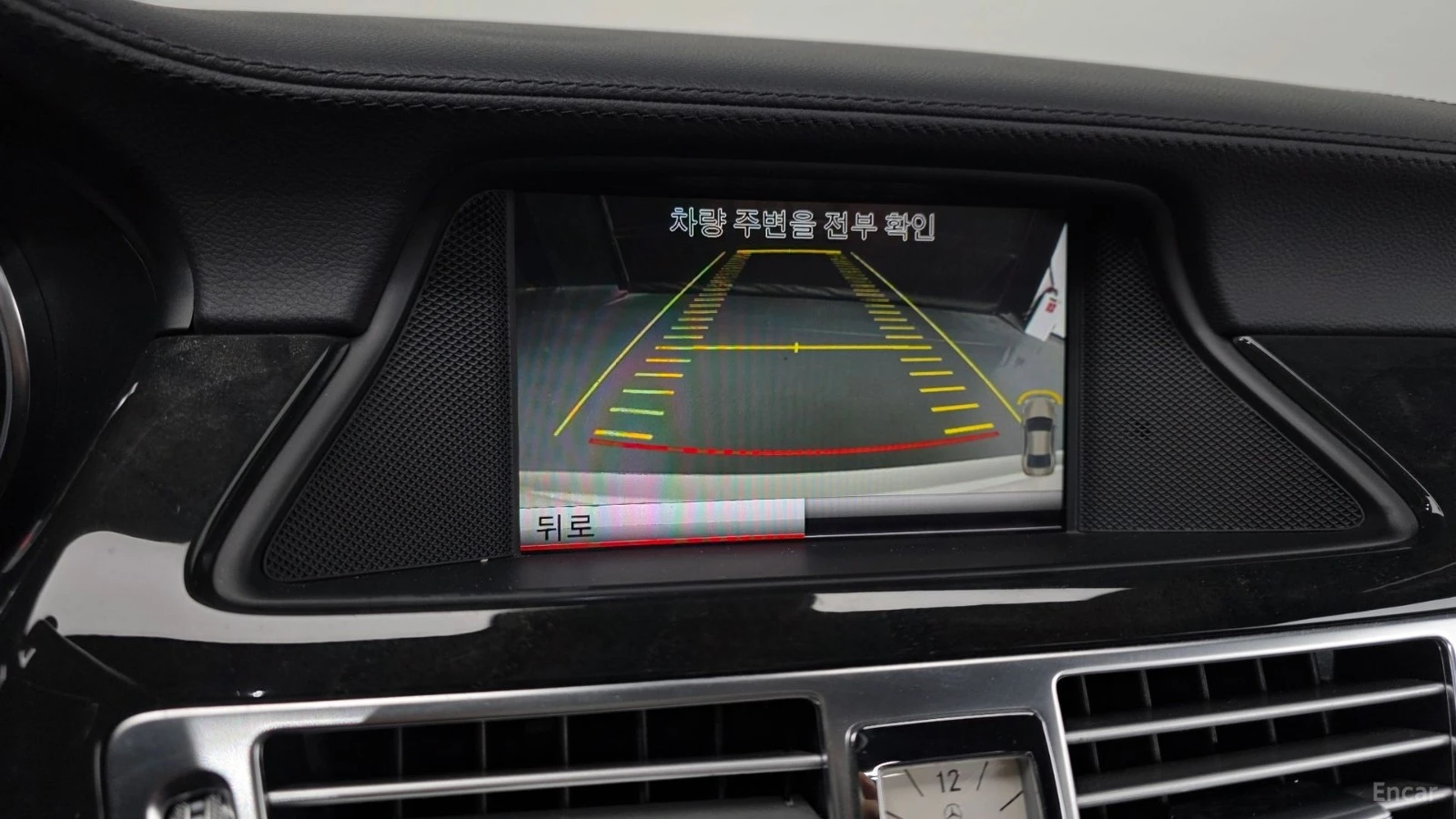 Mercedes-Benz CLS 350 AMG PKG * ����������* * ���� �� ��*  | Mobile.bg � ����������� 15