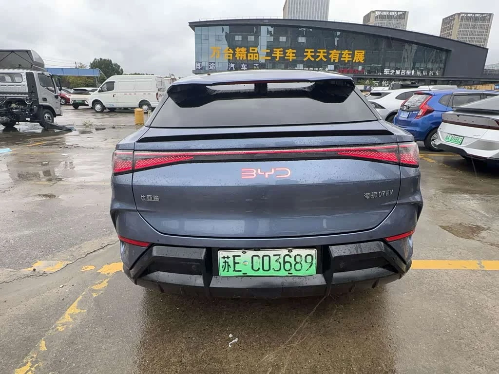 BYD Sealion 7 610 Long Range Edition autogeorge.com, снимка 9 - Автомобили и джипове - 56606204