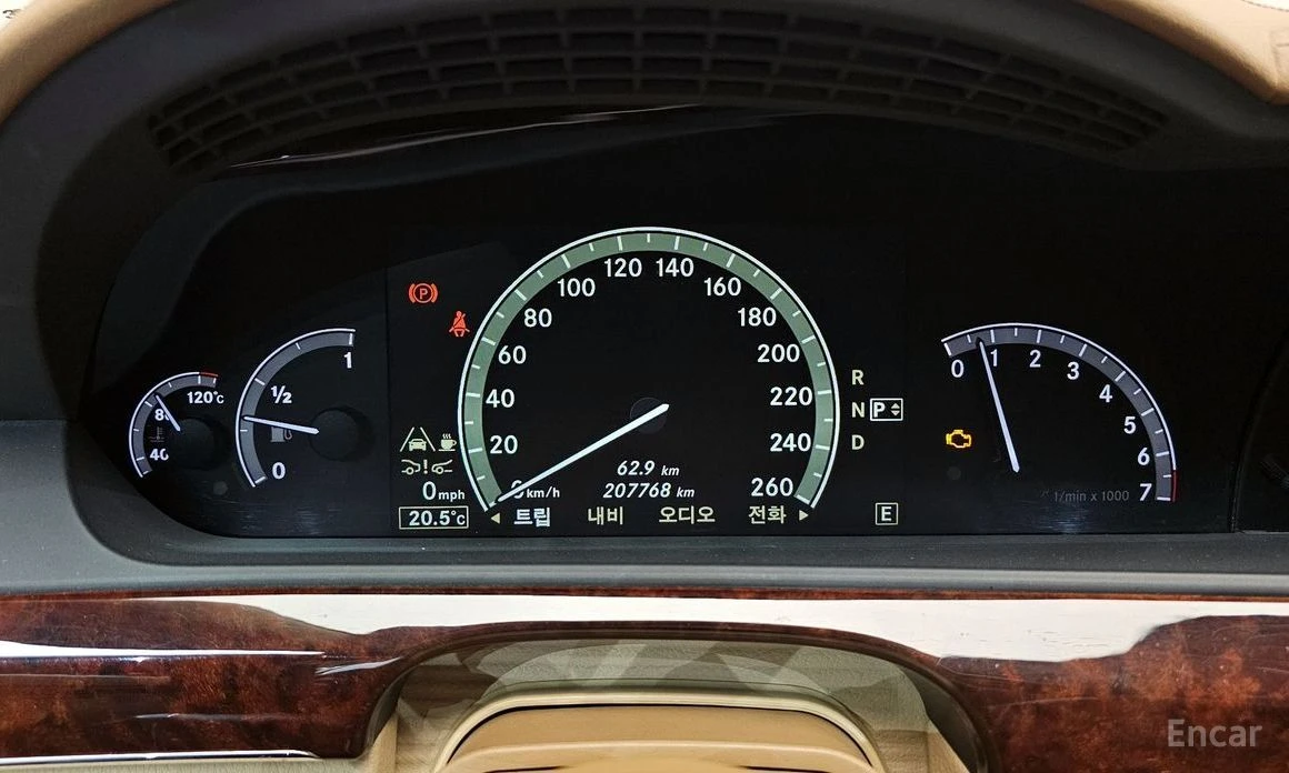 Mercedes-Benz S 500, снимка 8 - Автомобили и джипове - 56638049