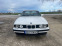 Обява за продажба на BMW 520 ~7 500 лв. - изображение 4