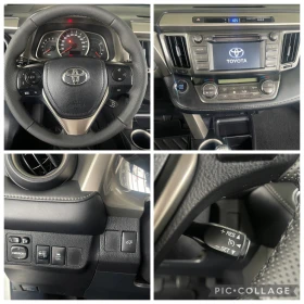 Toyota Rav4 D-4D 124 k.с. White Edition, снимка 17