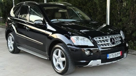 Mercedes-Benz ML 500 5.5 V8 | AMG line | Камера | Keyless, снимка 4