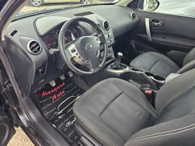 Nissan Qashqai 1.5dCi, 110к.с., снимка 8
