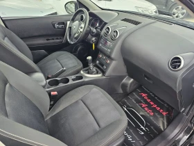 Nissan Qashqai 1.5dCi, 110к.с., снимка 9