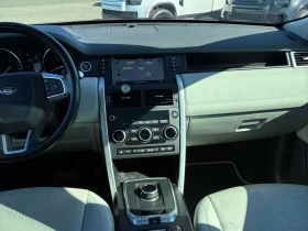 Land Rover Discovery Sport * HSE * CARFAX * ЦЕНА ДО БГ, снимка 9