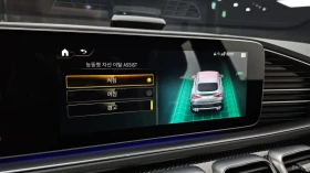 Mercedes-Benz GLE 53 4MATIC COUPE* КОЖА* ПОДГРЕВ* ОБДУХВ* BURMASTER* PANO* 360, снимка 14
