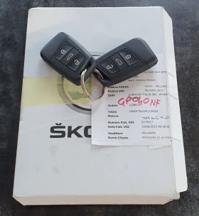 Skoda Karoq 2.0TDI EVO SCR 7DSG EXEQUTIVE, снимка 16