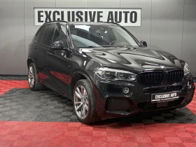 BMW X5 xDrive 40d M Sportpaket, снимка 3