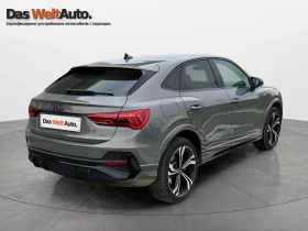 Audi Q3 S line 40 TFSI quattro | Mobile.bg    4