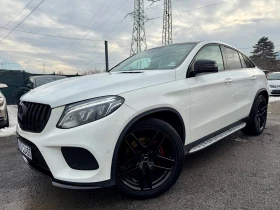 Mercedes-Benz GLE 350 CDI 4-MATIC * COUPE* 86500 км. ТОП СЪСТОЯНИЕ !, снимка 1