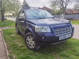 Обява за продажба на Land Rover Freelander 2.2hdi! Ръчка