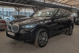 BMW X5 М Perf/Harman Kardon/Carbon/Pano/HuD/ - 149900 лв. - 65858100 2