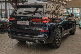 BMW X5 М Perf/Harman Kardon/Carbon/Pano/HuD/ - 149900 лв. - 65858100 5