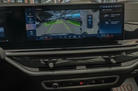 BMW X5 М Perf/Harman Kardon/Carbon/Pano/HuD/ - 149900 лв. - 65858100 12