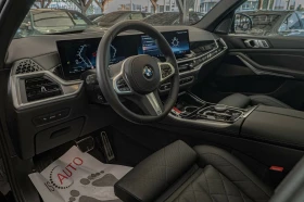 BMW X5 М Perf/Harman Kardon/Carbon/Pano/HuD/ - 149900 лв. - 65858100 7