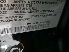 Audi Q8 * TECHNIK * 2 КЛЮЧА * ОБДУХВАНЕ * ДИСТРОНИК * ПАНО - 47500 € / 92901.93 лв. - 19479320 15