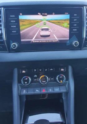 Skoda Karoq 2.0TDI EVO SCR 7DSG EXEQUTIVE | Mobile.bg � ����� ������ 14