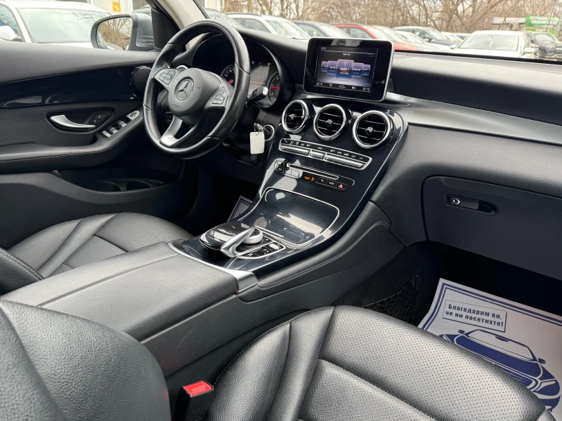 Mercedes-Benz GLC 220 4MATIC - 170к.с., снимка 12 - Автомобили и джипове - 48640779