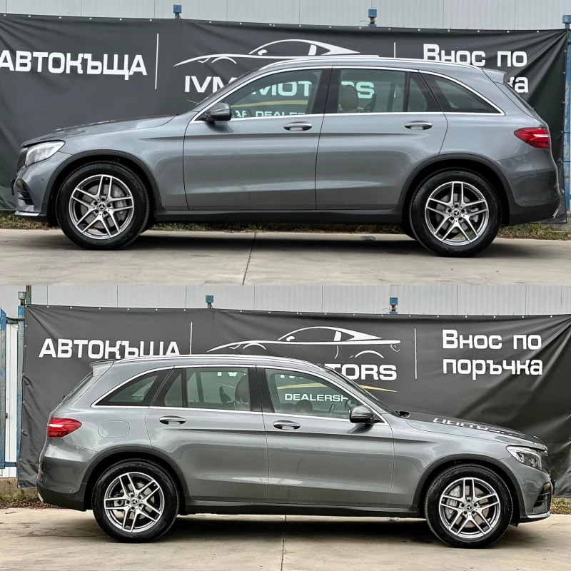 Mercedes-Benz GLC 300 250* AMG LINE* 4MATIC* 9G* DISTRONIC* PANO* , снимка 7 - Автомобили и джипове - 52005403