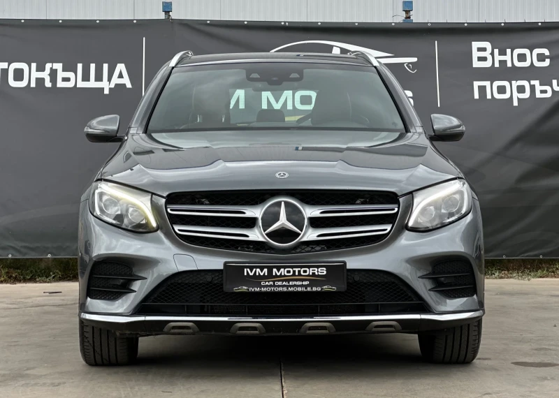 Mercedes-Benz GLC 300 250* AMG LINE* 4MATIC* 9G* DISTRONIC* PANO* , снимка 2 - Автомобили и джипове - 52005403