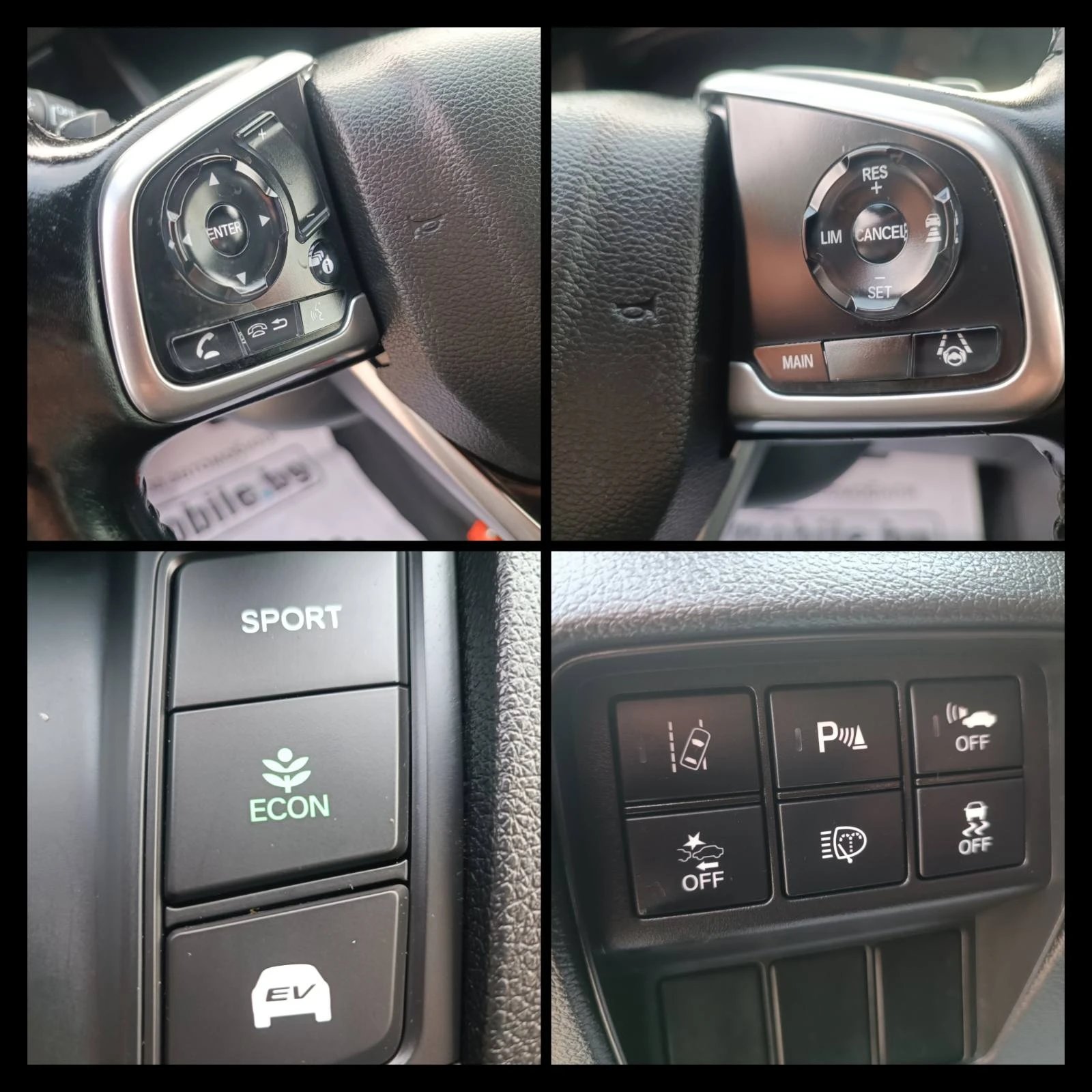 Honda Cr-v 2.0 Hybrid | Mobile.bg � ����������� 14