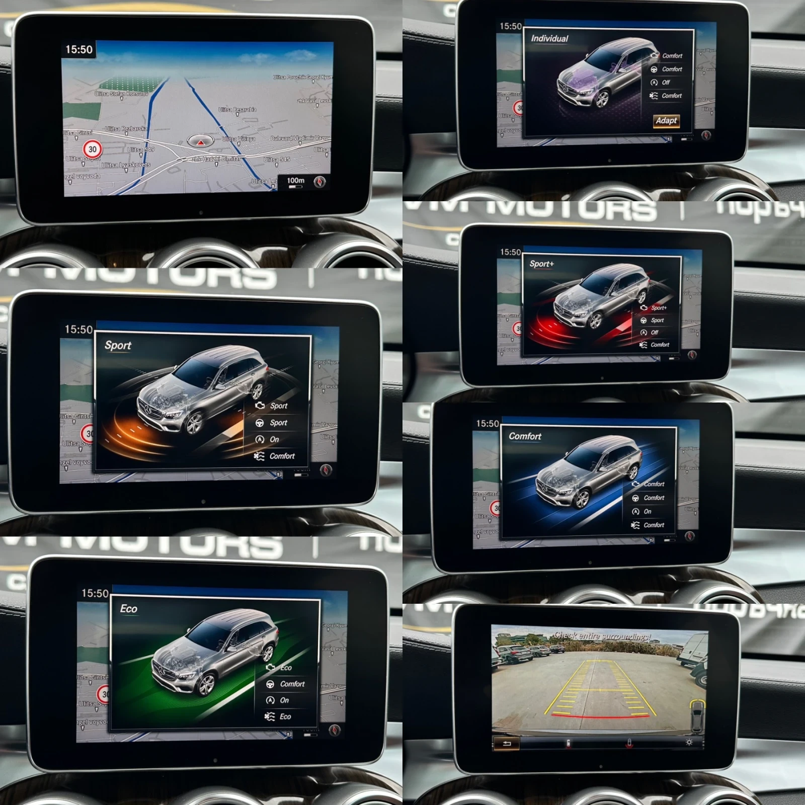 Mercedes-Benz GLC 250* AMG LINE* 4MATIC* 9G* DISTRONIC* PANO*  | Mobile.bg   16