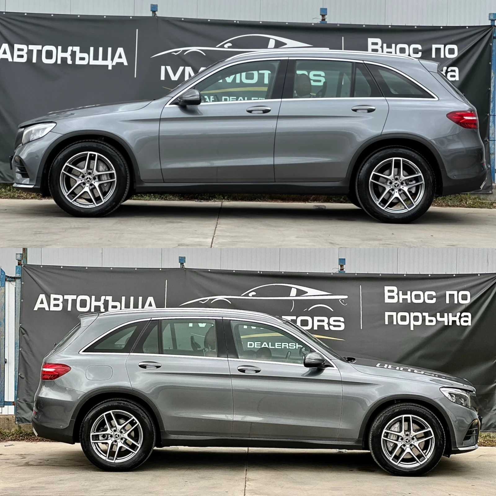 Mercedes-Benz GLC 250* AMG LINE* 4MATIC* 9G* DISTRONIC* PANO*  - изображение 7