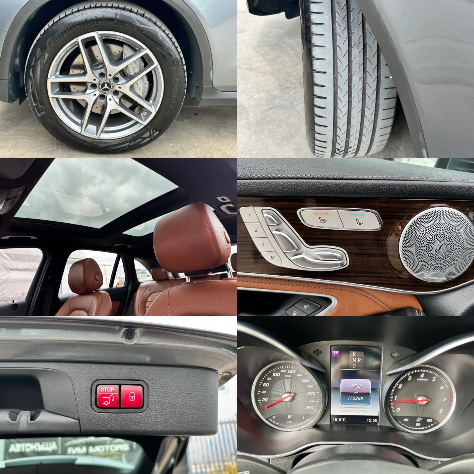 Mercedes-Benz GLC 250* AMG LINE* 4MATIC* 9G* DISTRONIC* PANO*  | Mobile.bg   17