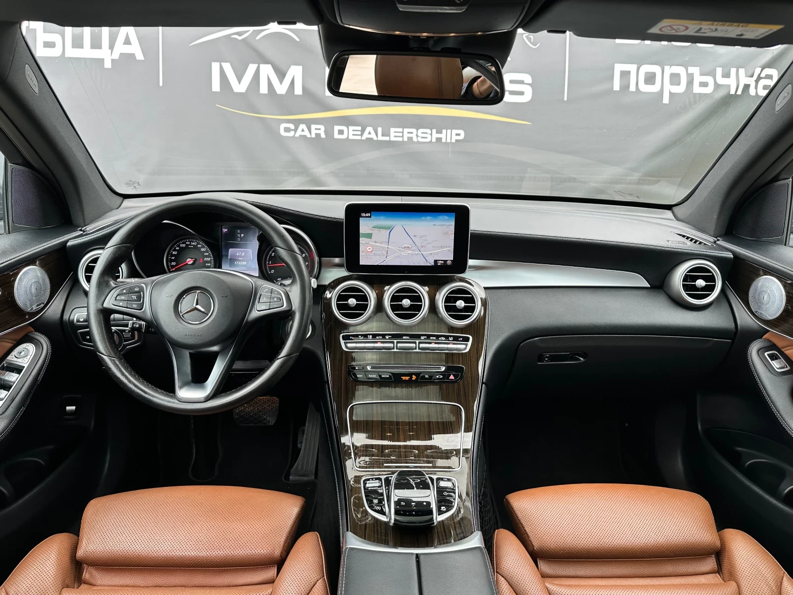Mercedes-Benz GLC 250* AMG LINE* 4MATIC* 9G* DISTRONIC* PANO*  - изображение 9