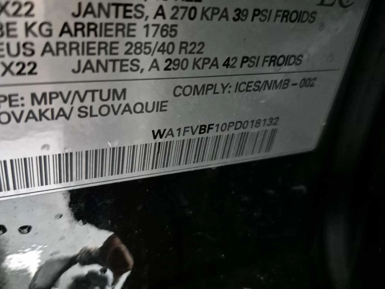 Audi Q8 * TECHNIK * 2 КЛЮЧА * ОБДУХВАНЕ * ДИСТРОНИК * ПАНО, снимка 15 - Автомобили и джипове - 54060534