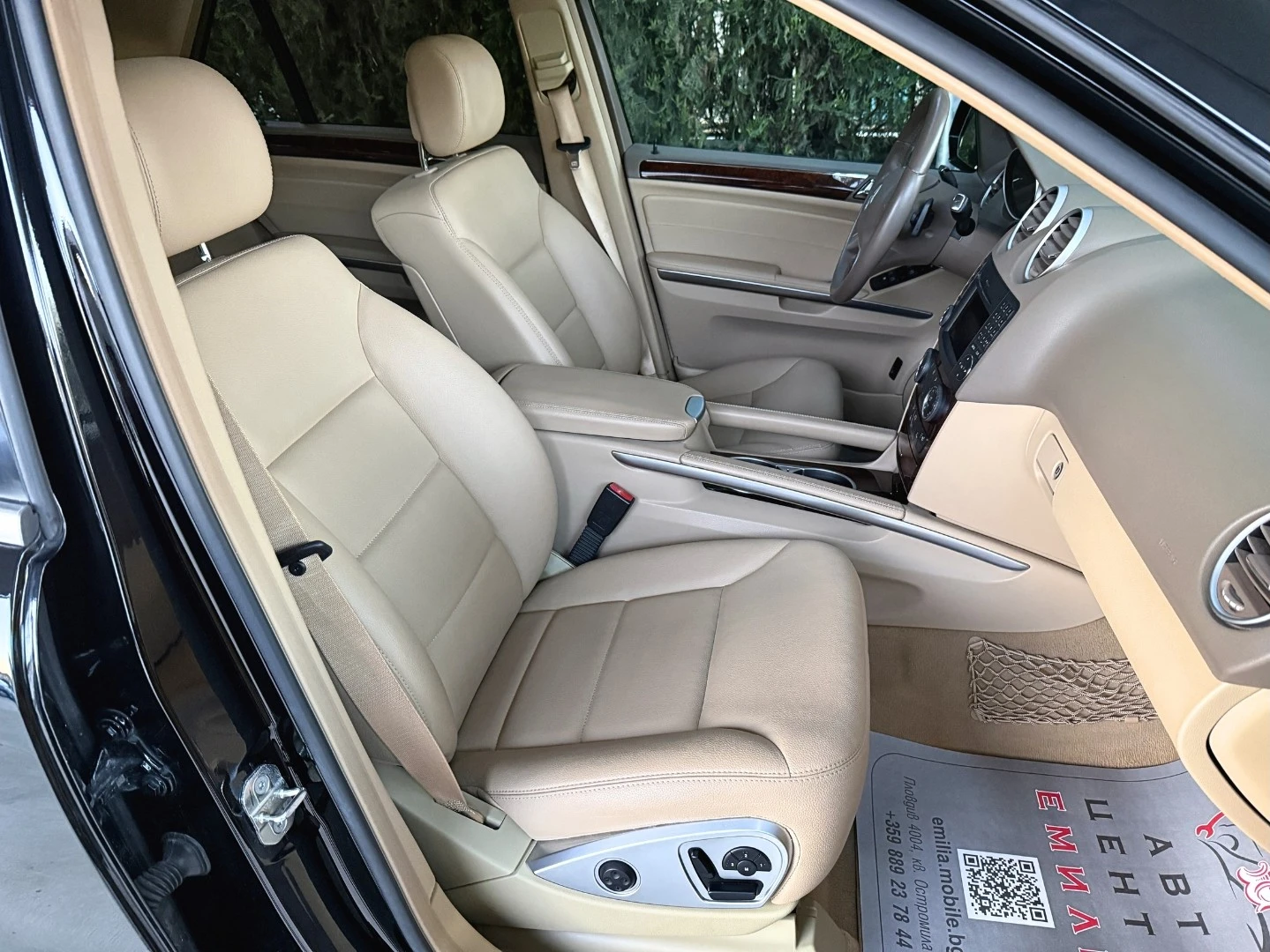 Mercedes-Benz ML 500 5.5 V8 | AMG line | ������ | Keyless | Mobile.bg � ����������� 13