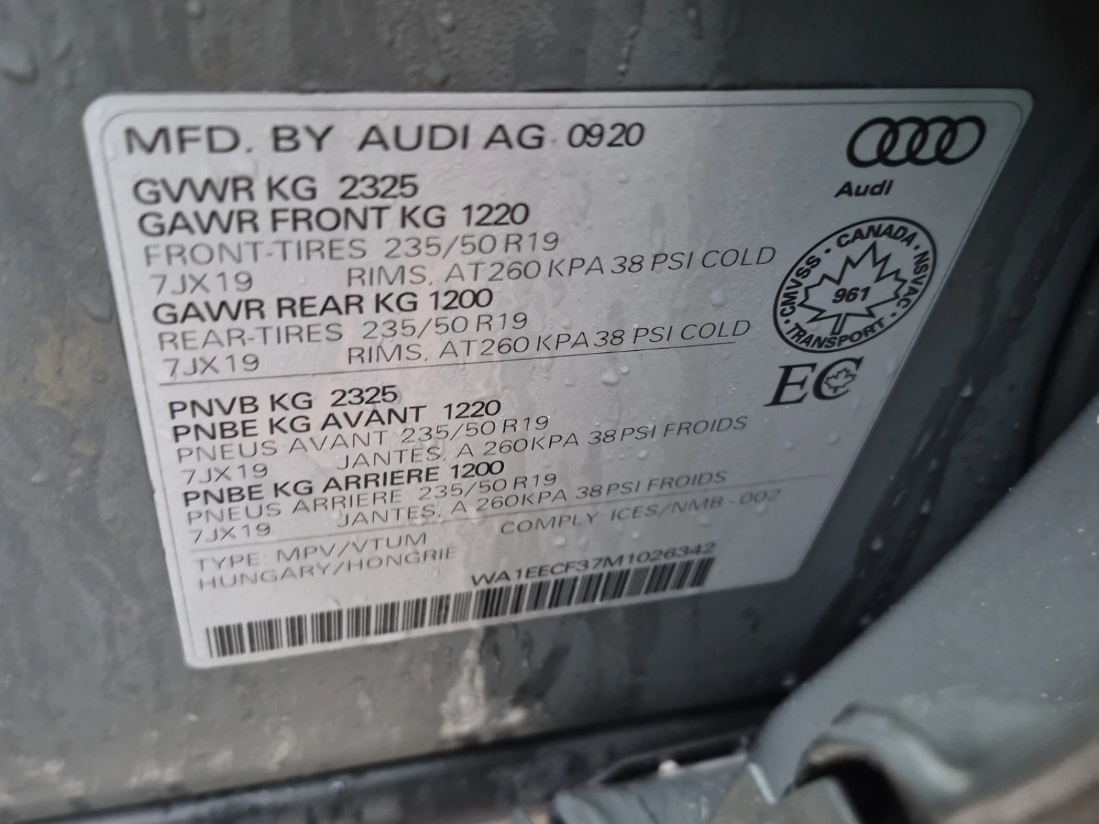 Audi Q3 PROGRESSIV * CARFAX * АВТО КРЕДИТ * Цена до БГ * , снимка 16 - Автомобили и джипове - 54585986