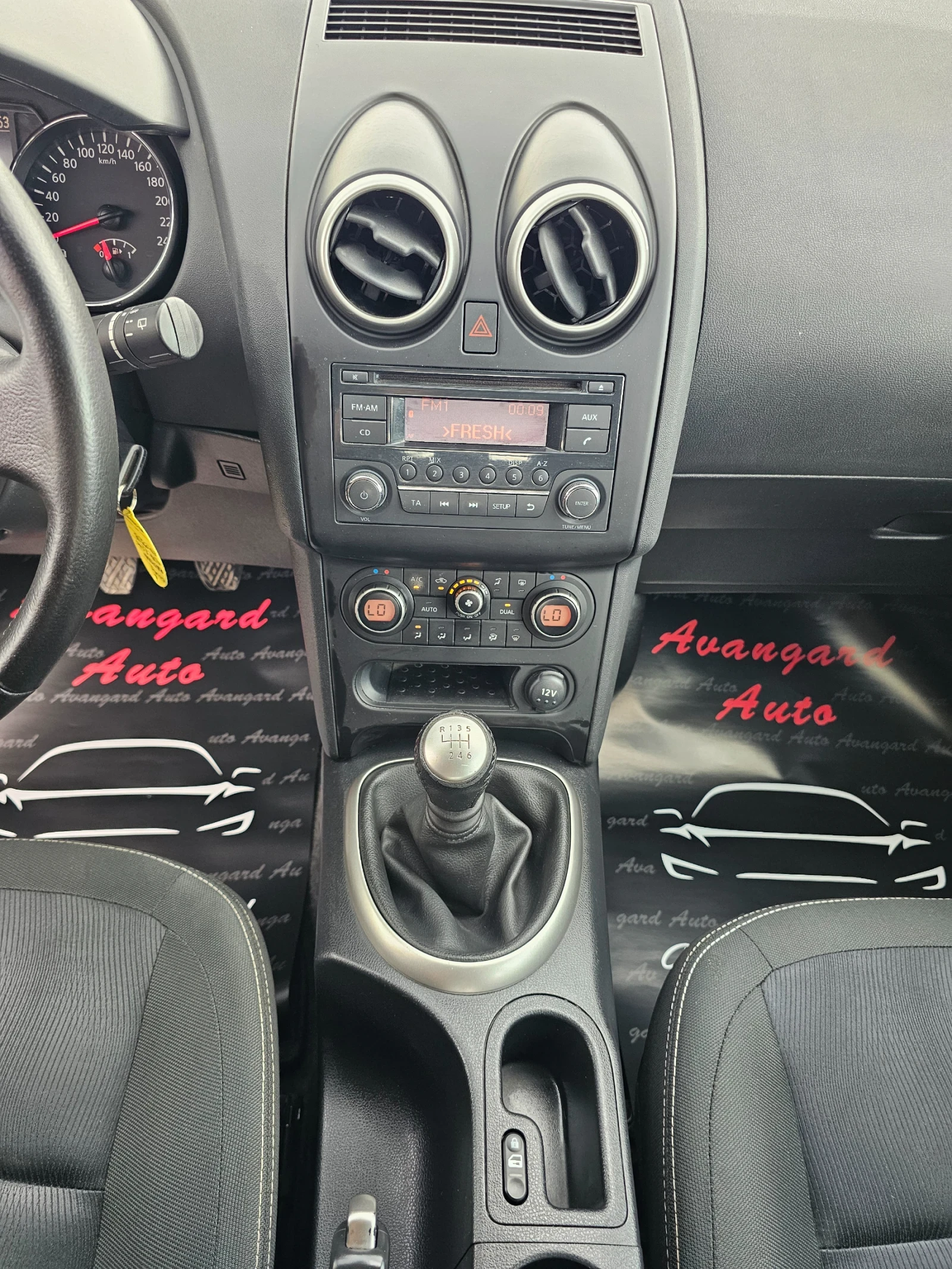 Nissan Qashqai 1.5dCi, 110к.с., снимка 11 - Автомобили и джипове - 55138961