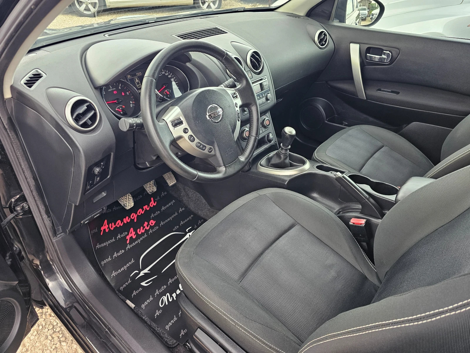 Nissan Qashqai 1.5dCi, 110к.с., снимка 8 - Автомобили и джипове - 55138961