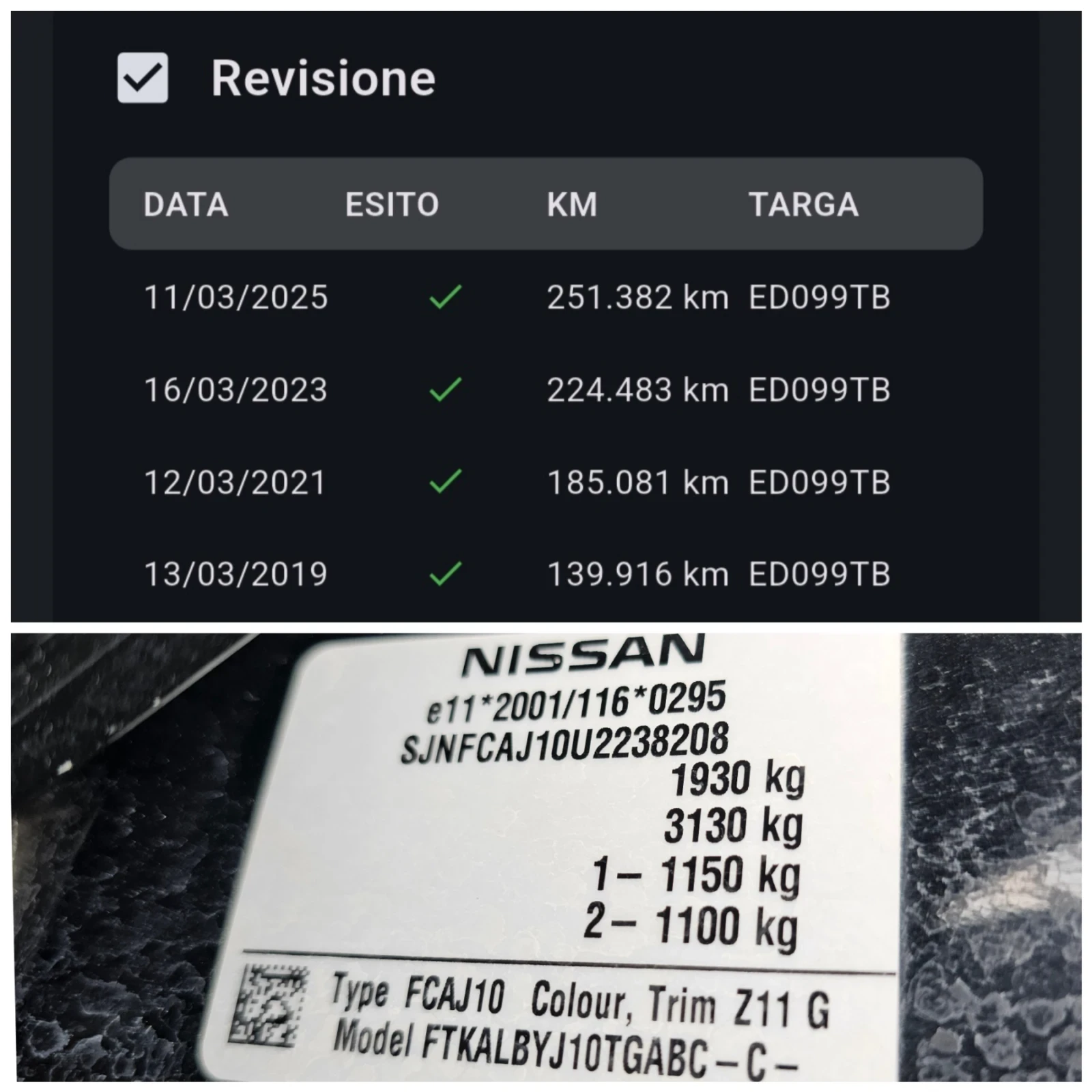 Nissan Qashqai 1.5dCi, 110к.с., снимка 13 - Автомобили и джипове - 55138961