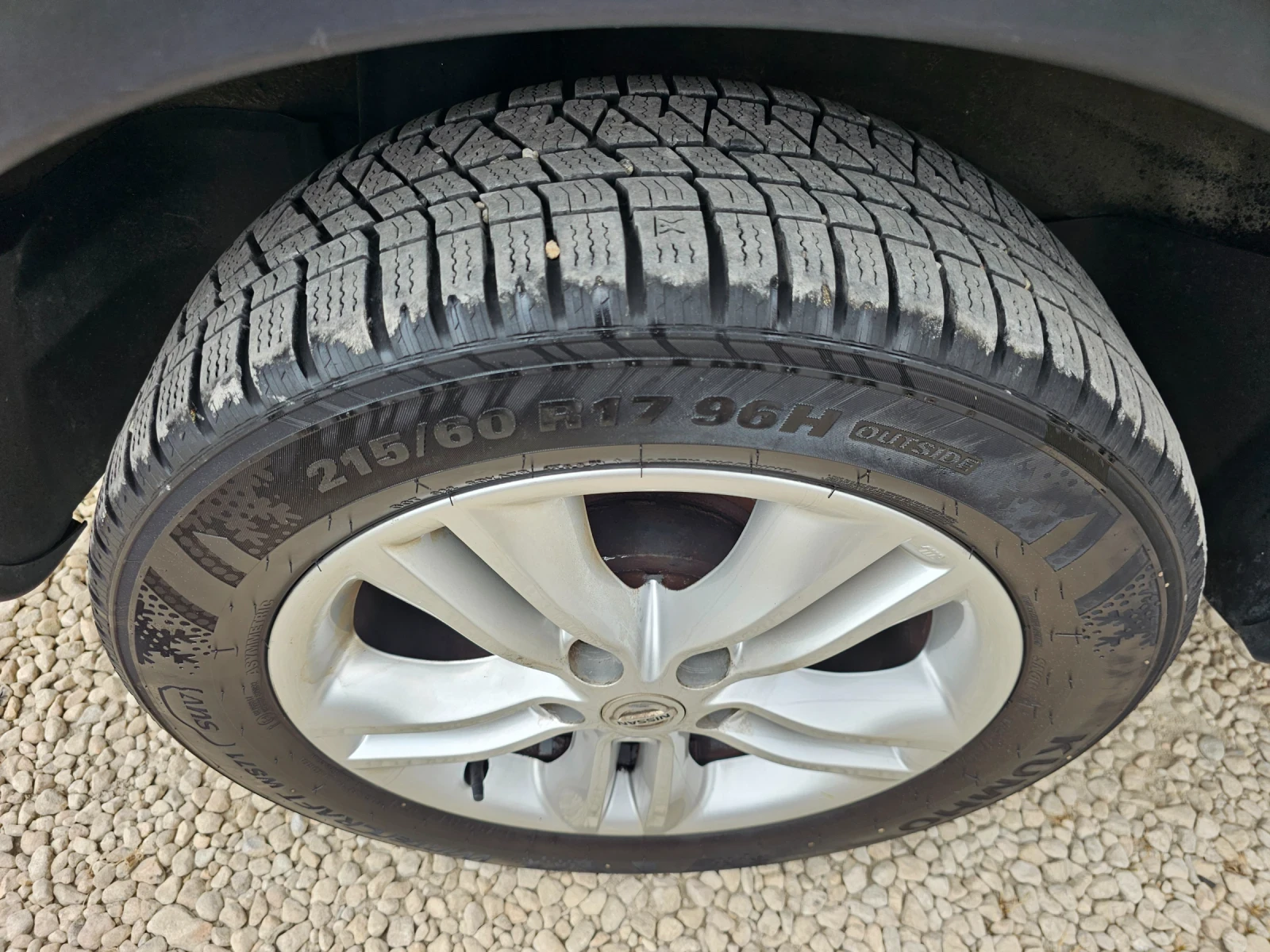 Nissan Qashqai 1.5dCi, 110к.с., снимка 14 - Автомобили и джипове - 55138961