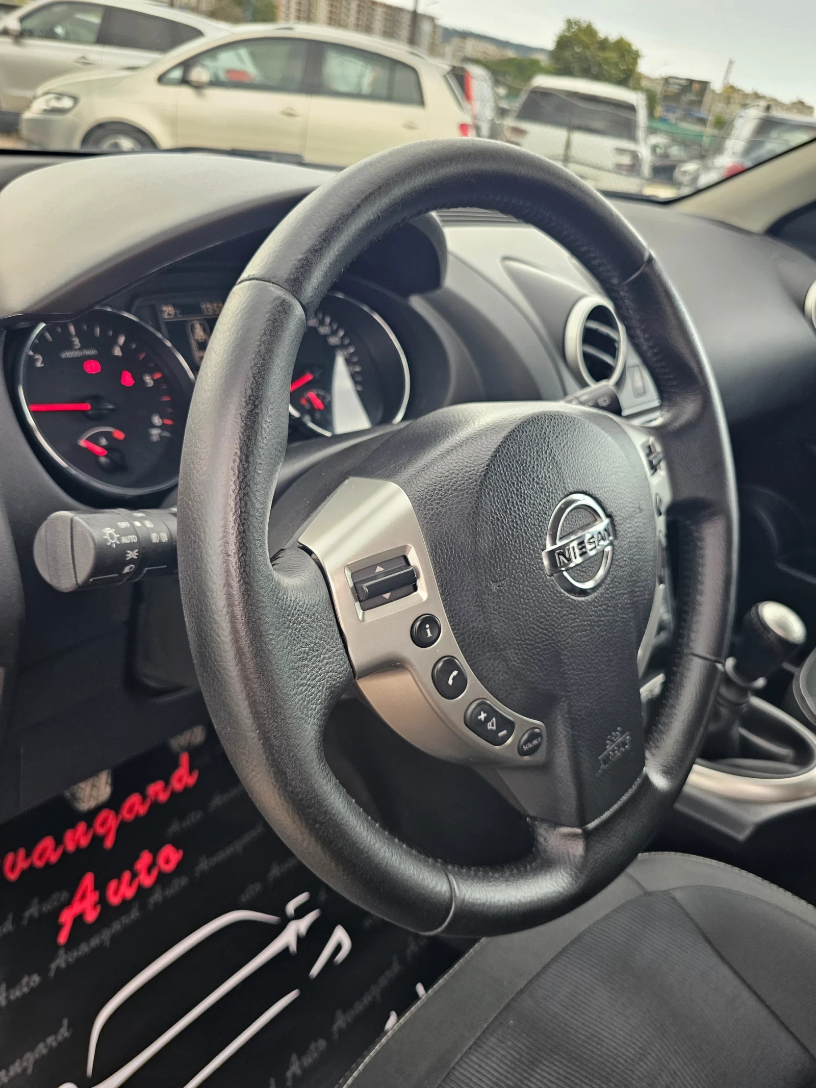 Nissan Qashqai 1.5dCi, 110к.с., снимка 12 - Автомобили и джипове - 55138961