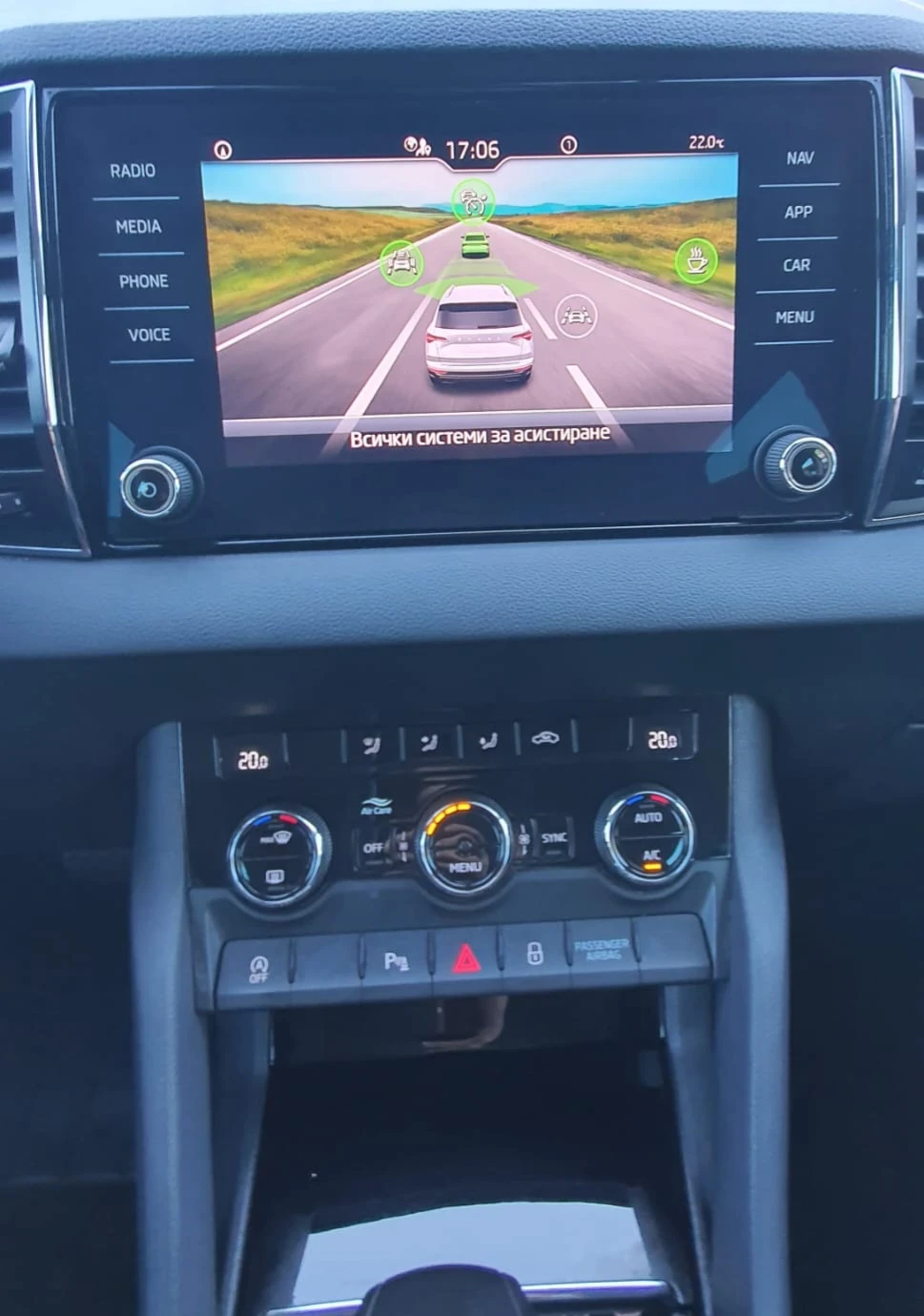 Skoda Karoq 2.0TDI EVO SCR 7DSG EXEQUTIVE, снимка 14 - Автомобили и джипове - 55743387