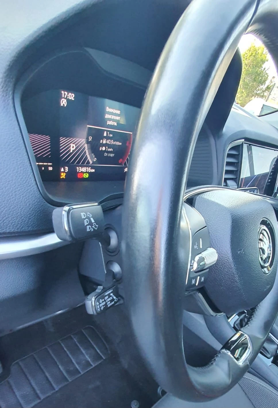 Skoda Karoq 2.0TDI EVO SCR 7DSG EXEQUTIVE, снимка 9 - Автомобили и джипове - 55743387
