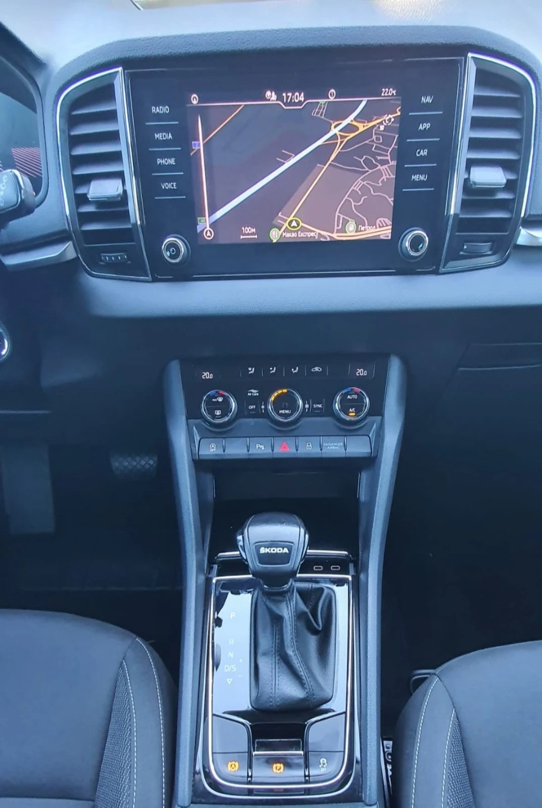 Skoda Karoq 2.0TDI EVO SCR 7DSG EXEQUTIVE, снимка 12 - Автомобили и джипове - 55743387