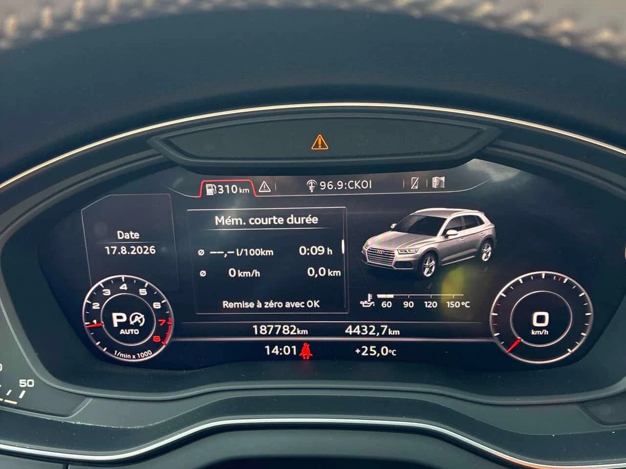 Audi Q5 * Technik * CARFAX * ОТ ПРЕДСТАВИТЕЛСТВО НА АУДИ, снимка 8 - Автомобили и джипове - 55751829