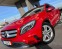 Обява за продажба на Mercedes-Benz GLA 220 4-MATIC/EXCLUSIVE/КАМЕРА/ПОДГРЕВ/SPORT ~27 900 лв. - изображение 2