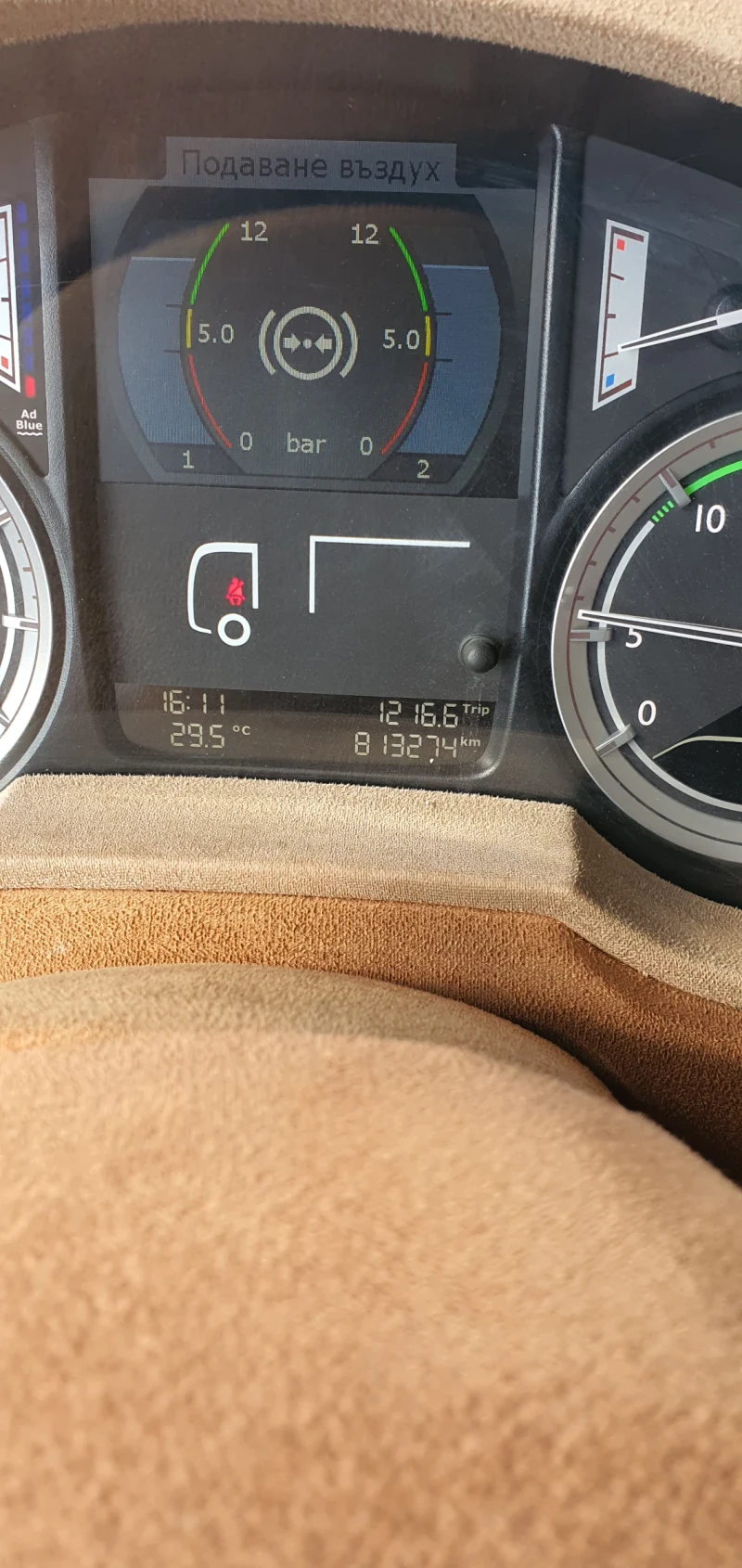 Daf FT XF 106 , снимка 2 - Камиони - 52418833