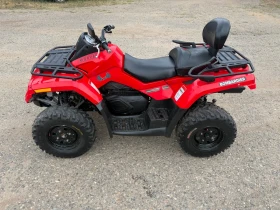 Can-Am Outlander MAXI 800R, снимка 17