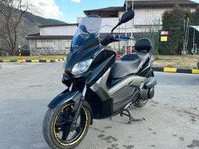 Yamaha X-max X max 250 ABS, снимка 1