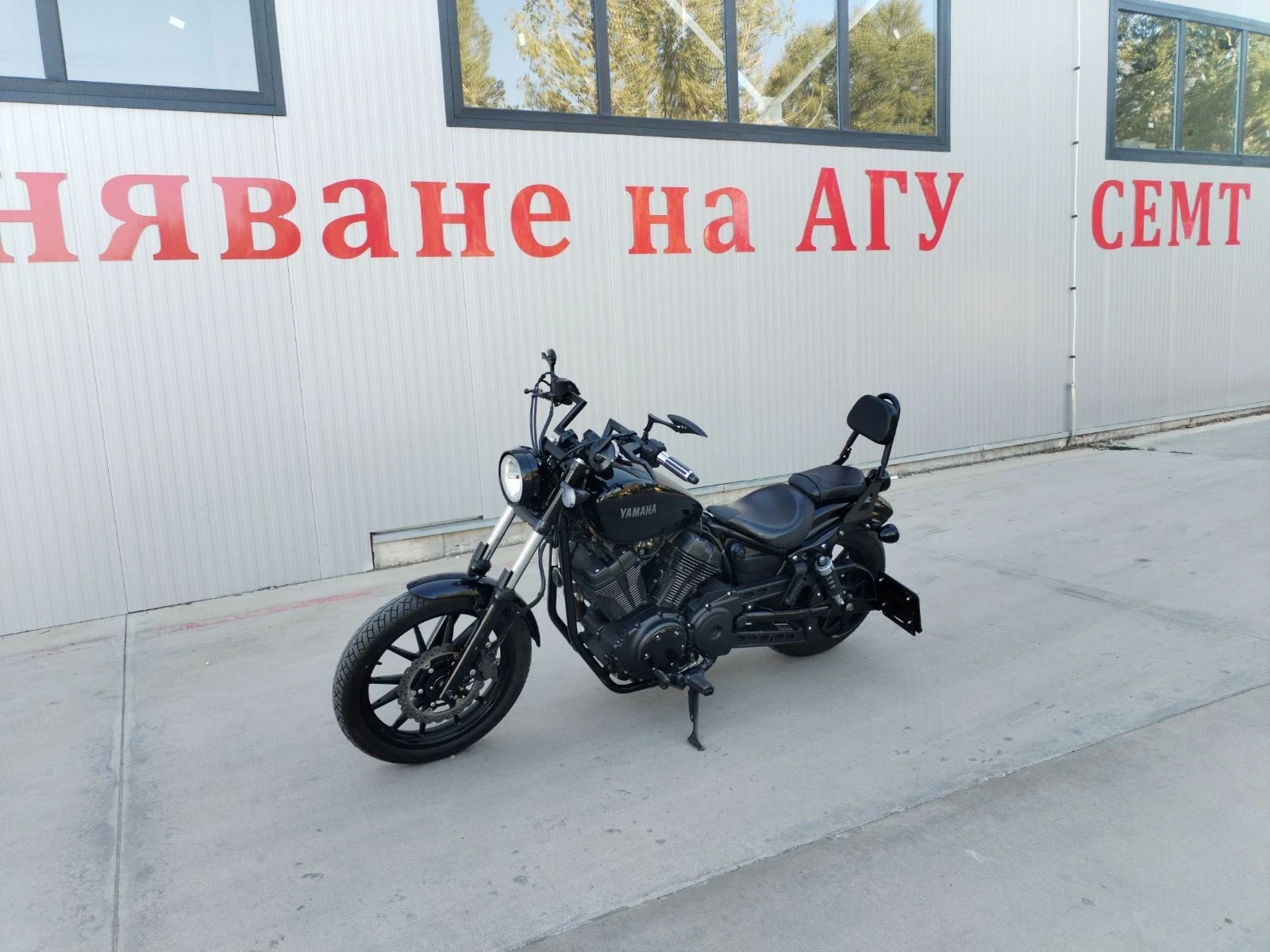 Yamaha Bolt Miller - изображение 2