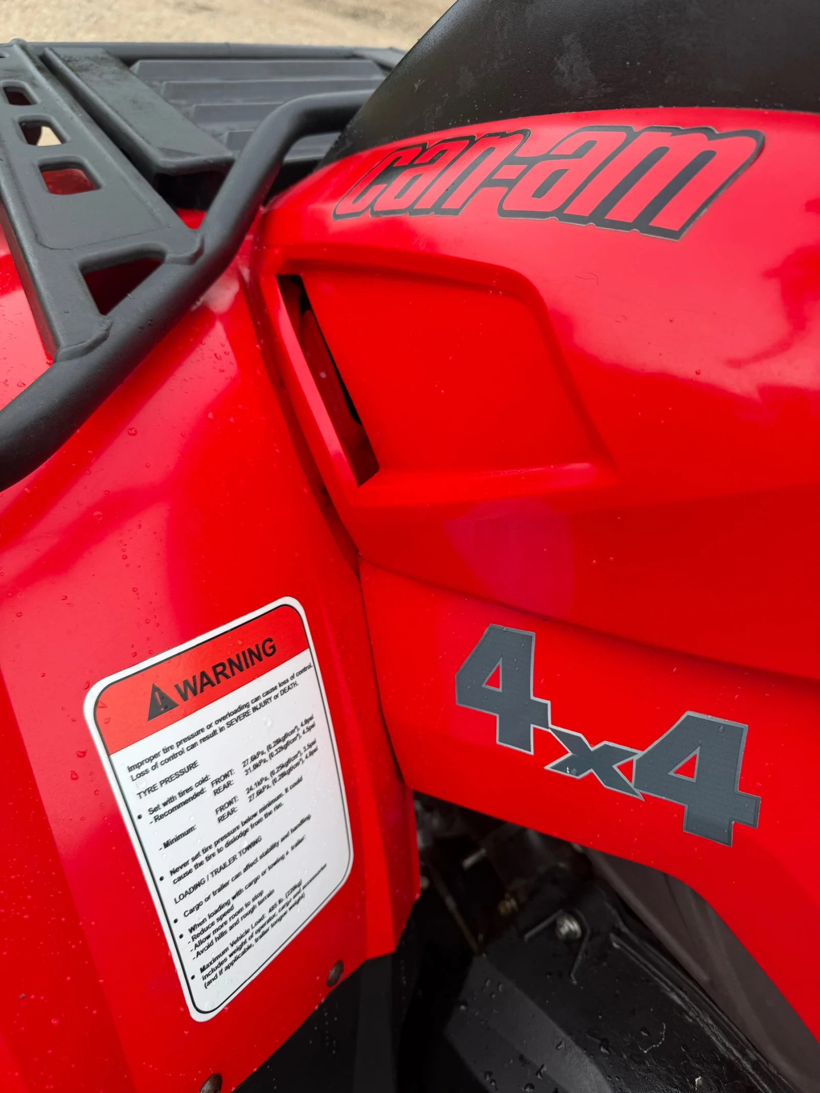 Can-Am Outlander MAXI 800R | Mobile.bg � ����������� 13