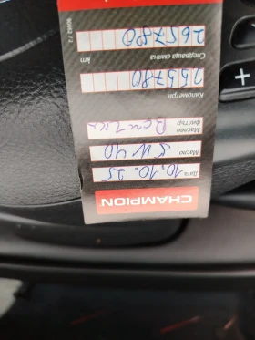 Toyota Corolla, снимка 15