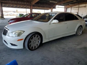 Mercedes-Benz S 550 5.5l, снимка 1