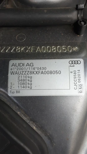 Audi A4 2.0tdi, снимка 13